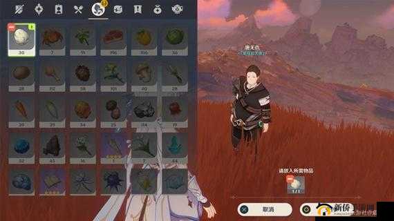 原神岩巅大侠往事任务完成攻略