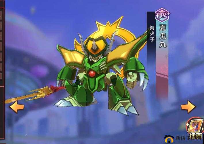 魔神英雄传手游夏鬼丸是否值得培养及培养玩法全攻略