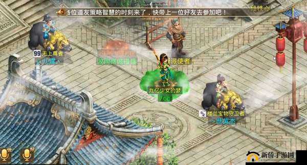 问道手游 8.2 江湖绿林探案任务攻略大全：8 月 2 日江湖绿林每周探案任务全流程一览