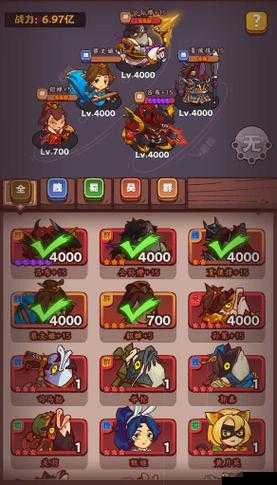 咸鱼之王遗迹探险姜维关卡打法攻略