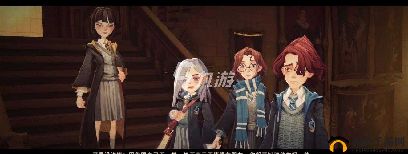 哈利波特魔法觉醒：揭秘课堂学习之奇妙旅程