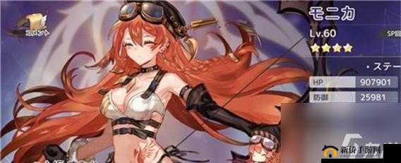 伊甸园的骄傲：诺诺泳装碎片全面获取指南