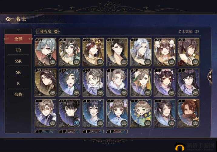 花亦山心之月兑换码高效利用秘籍：步步为营拿福利