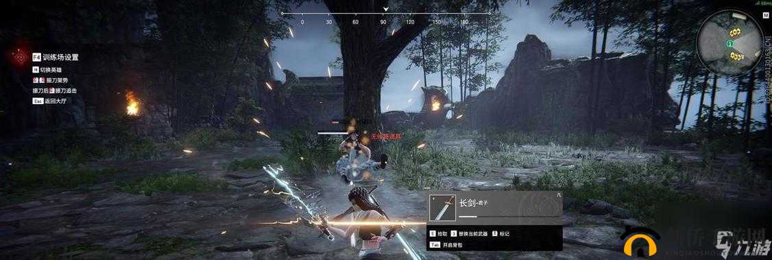 永劫无间火男燃烧连环：掌握无限连招秘籍