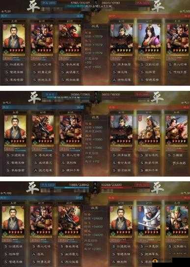 如何搭配三国志战略版魏延阵容？魏延阵容搭配思路解析