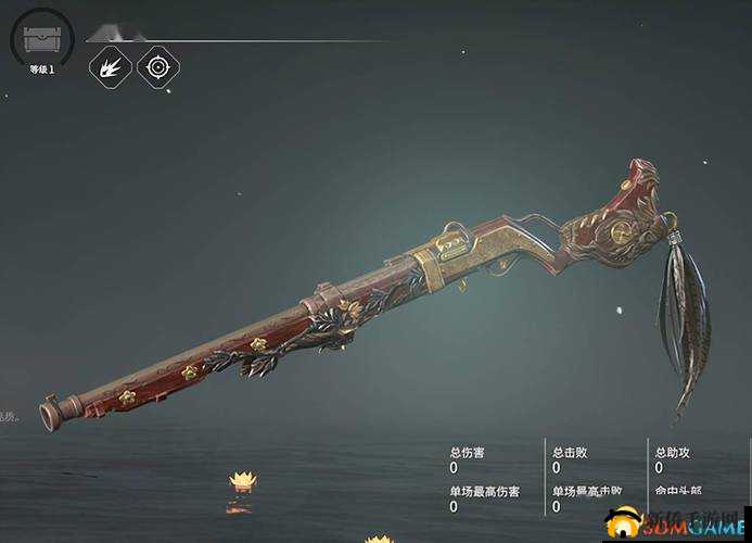 永劫无间：鸟铳连发秘技，精准控枪攻略