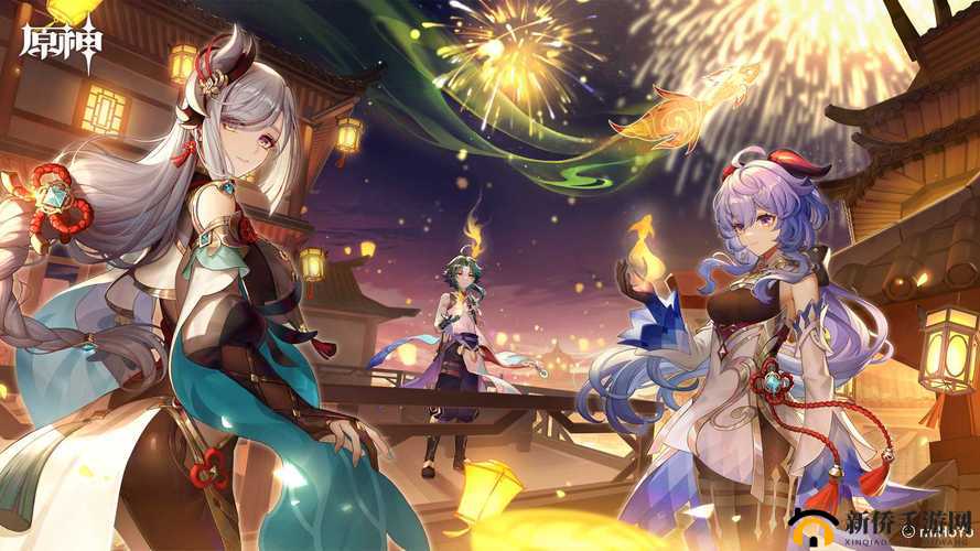 原神飞彩镌流年：海灯节七七行踪探秘全指南