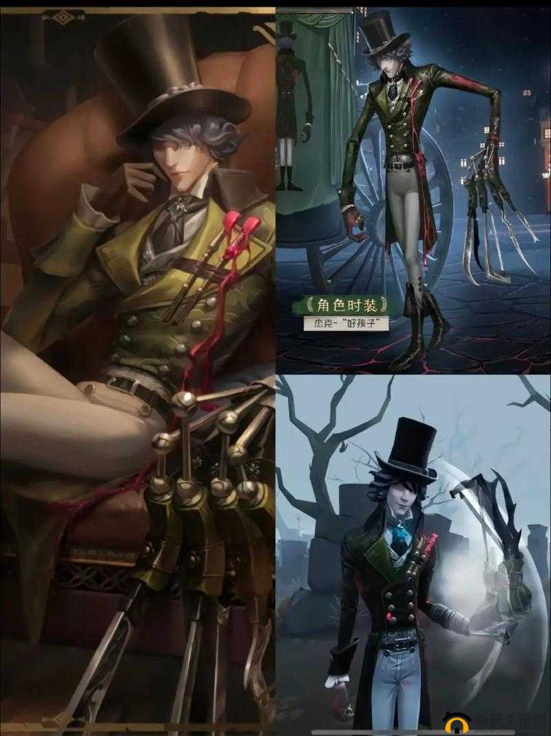 第五人格杰克新皮肤：好孩子全解析，时尚与故事并进