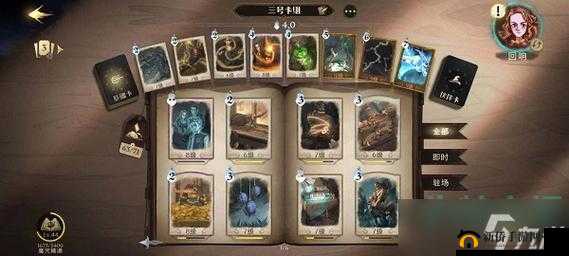 魔法觉醒新纪元：哈利波特伙伴卡策略指南