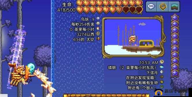 泰拉瑞亚蜜蜂宇宙：隐藏彩蛋种子全探索