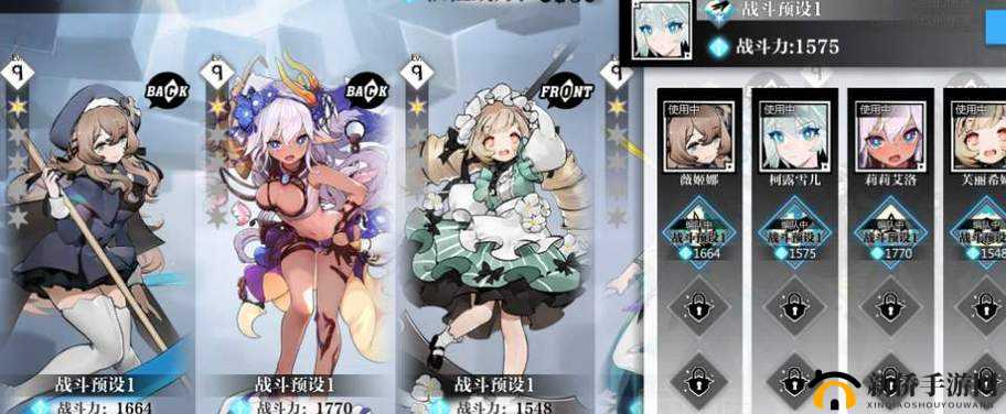 灵魂潮汐新手攻略：打造你的初始梦幻阵容