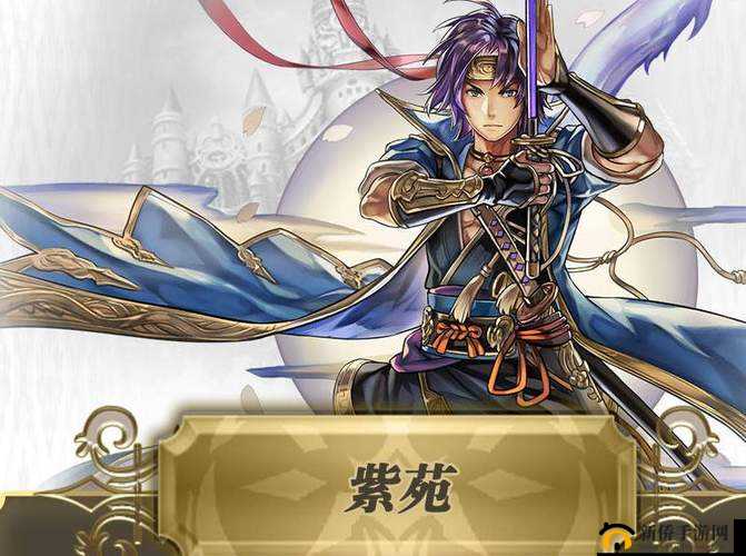 另一个伊甸：紫苑专武升龙安纲全属性揭秘