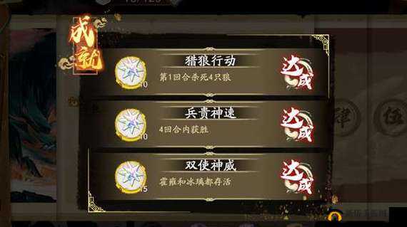 天地劫幽城再临念化莫高窟通关秘籍：详细图文路线攻略