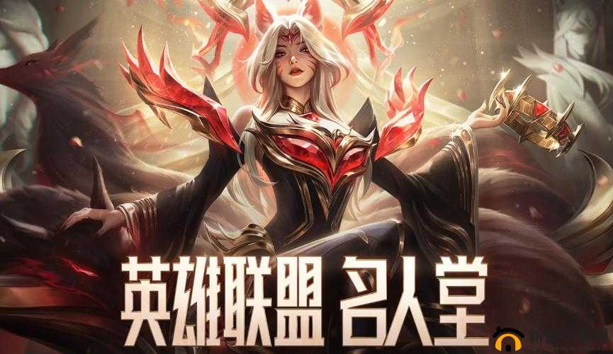 英雄联盟免费改名活动秘籍：全程指南与最佳实践