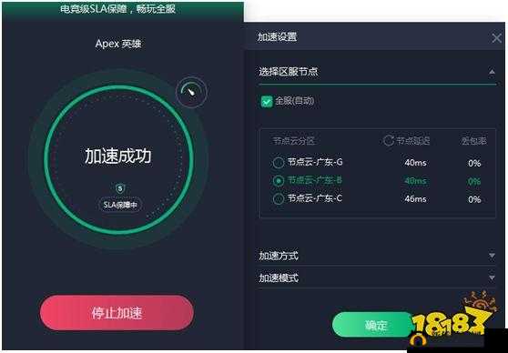 Apex一键入库实战指南：高效数据管理步骤详解