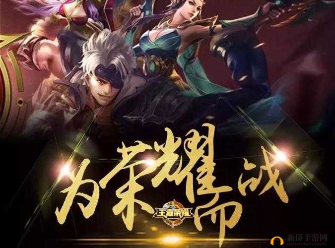 王者争霸：墨子最强团控秘籍大揭秘