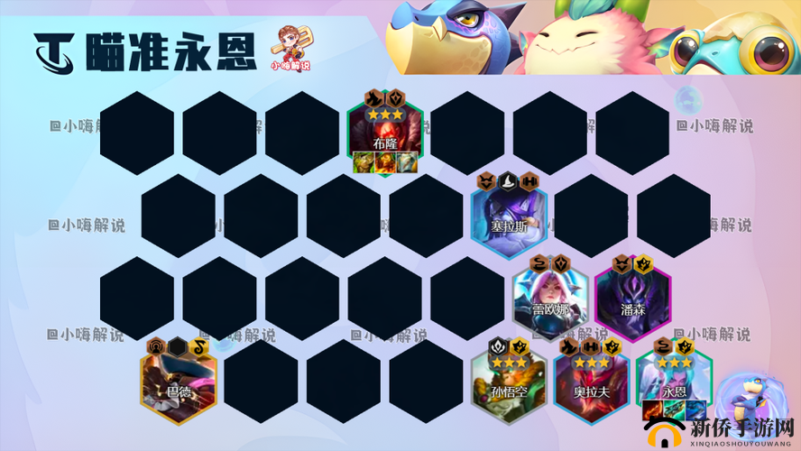 云顶之弈双周年庆典：勋章礼包全攻略