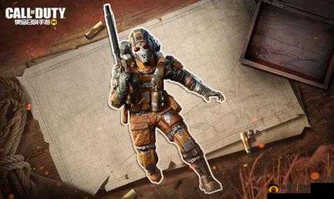 使命召唤手游火障行动：驱逐密令全情报揭秘