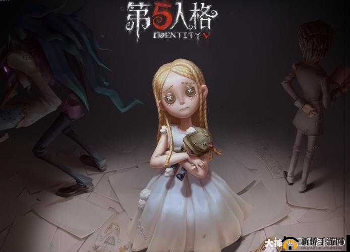 第五人格：追踪迷踪，小女孩逃脱挑战攻略