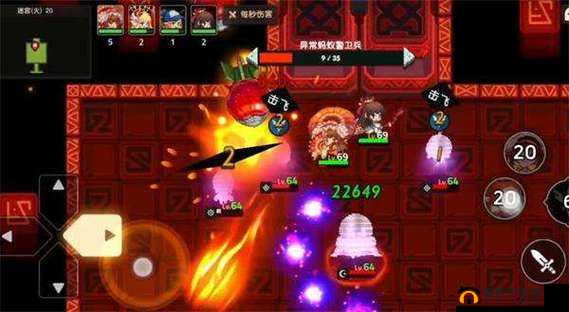 坎公骑冠剑：火迷宫20层深度进阶攻略详解