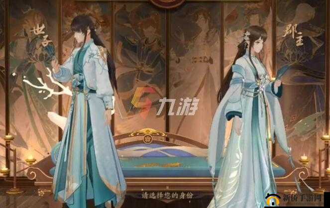 花亦山心之月：红黑榜策略指南，明智选择的艺术