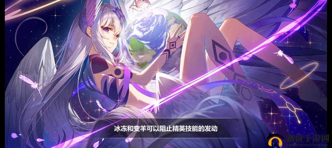 幻海苍域新篇章：崩坏学园2重大更新全解析