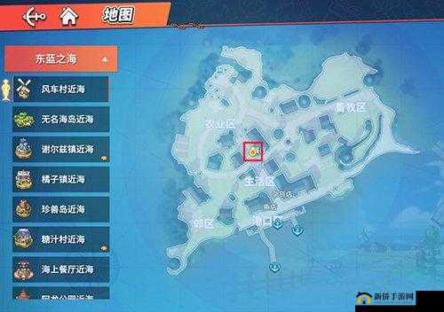 航海王热血航线中最东方的风车脚下究竟位于何处介绍