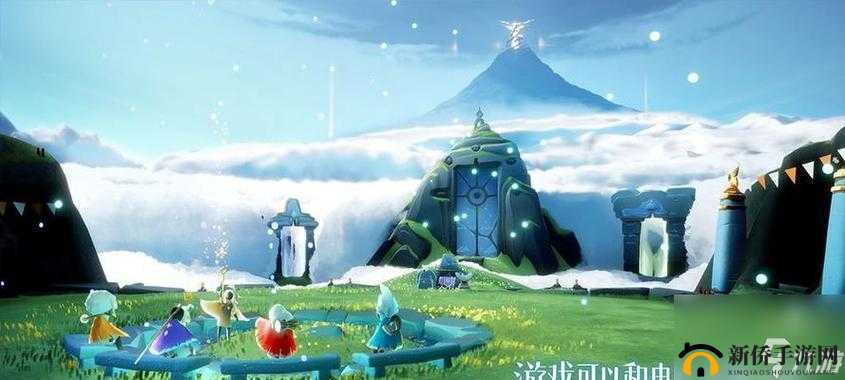 光遇中探寻光芒收集的奥秘之旅