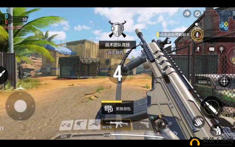 使命召唤手游 HBR 配置选择与搭配玩法详细攻略分享