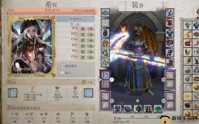 开拓者正义之怒：多人协作攻略，共铸辉煌战役