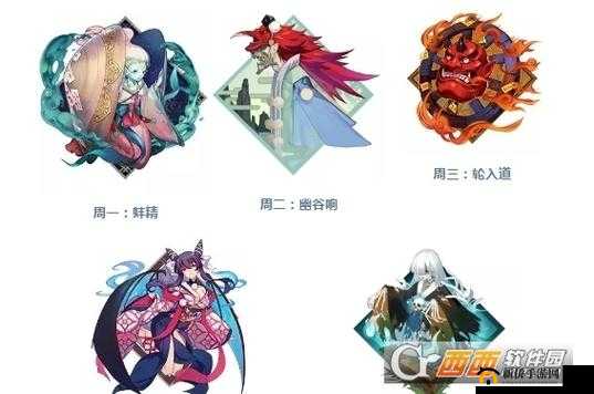 阴阳师巫女大蛇新御魂副本打法全解攻略