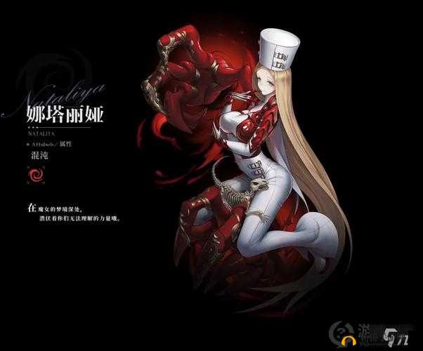 爆裂魔女：全角色觉醒艺术展现，立绘进化大赏