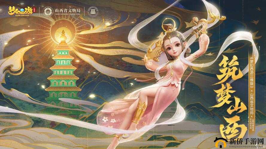 梦幻西游三维版新人四天冲至 50 级勇夺等级榜第一技巧全分享