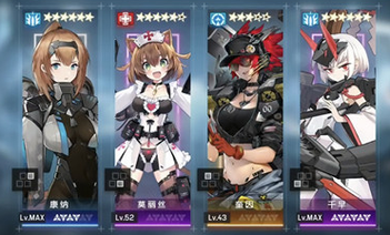 机动战姬聚变应许之地九挑战秘籍与详细玩法全攻略