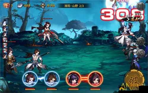 弹指间制霸武林《飞刀又见飞刀》连招技能解析