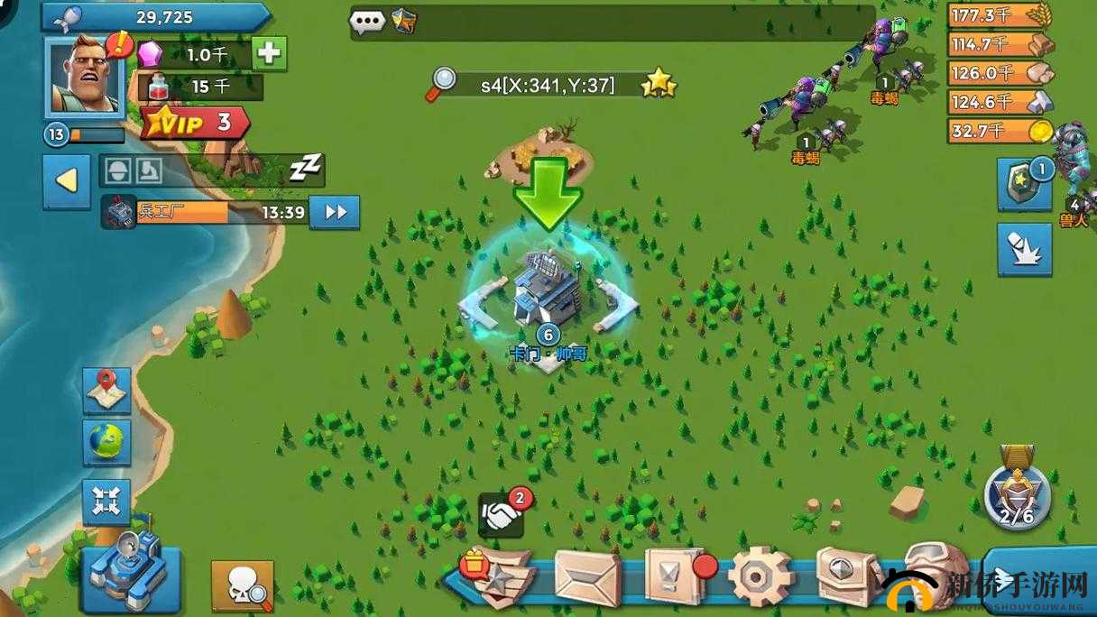 《全球巨擘的战争之幕：城池攻坚之精细排兵布阵策略》