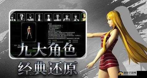 王者战神天空之城技能探秘：究竟有多厉害？