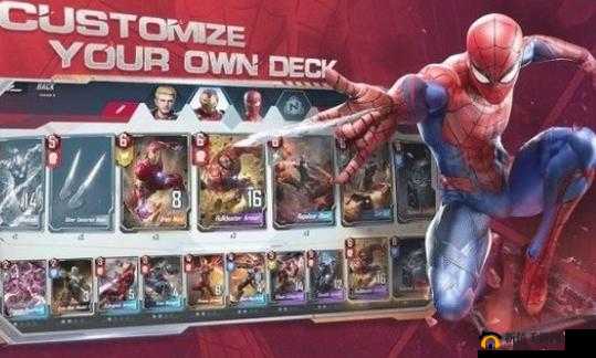 蜘蛛侠试炼：漫威对决第二关策略详解