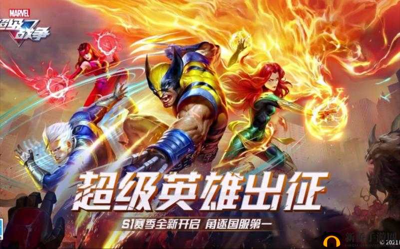 漫威超级战争：顶尖打野英雄排行榜