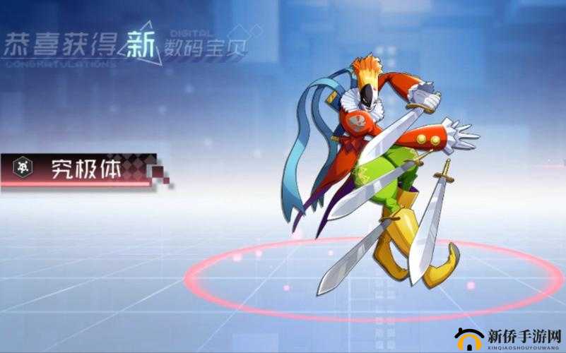 数码宝贝新世纪：D10小丑皇终极挑战，智谋与策略的巅峰对决