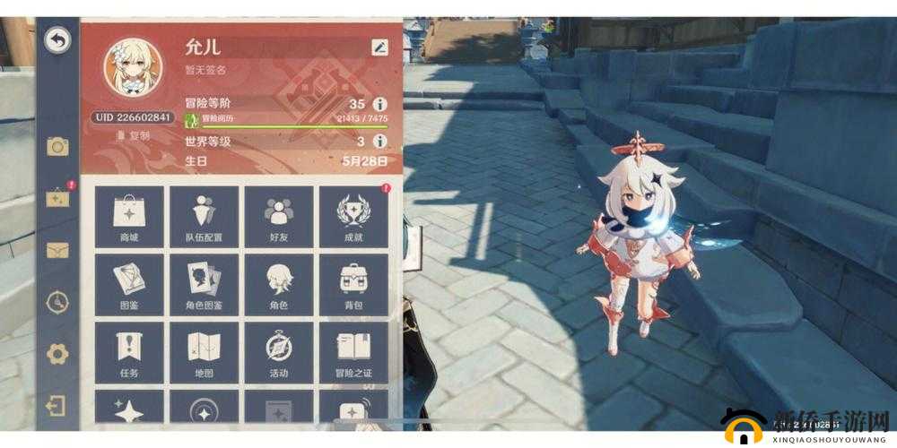 原神 50 级纯水精灵详细打法攻略及技巧分享