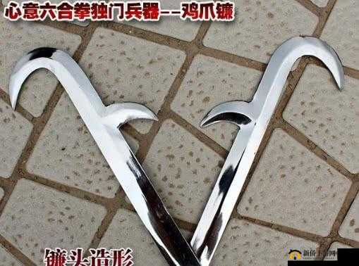 解析：如何亲手制作独门武器学徒之剑