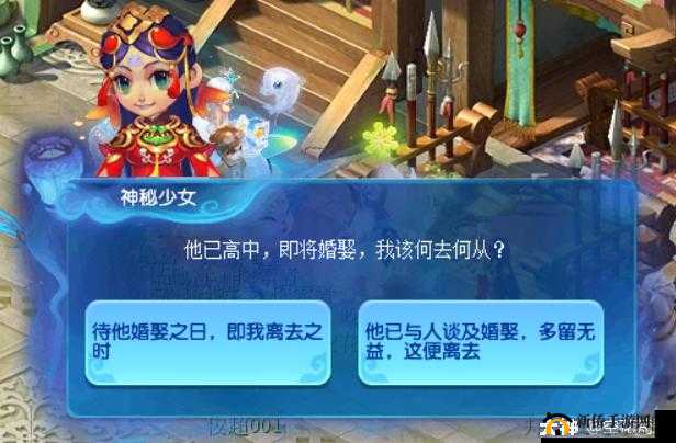 梦幻西游瑰梦潋锦衣副本通关秘籍与实战技巧全解析