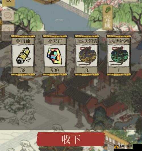 江南百景图：金卷轴全面获取攻略，轻松解锁顶级角色