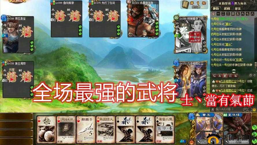 探究放置三国魔郭嘉实力究竟如何：魔郭嘉强度全面分享