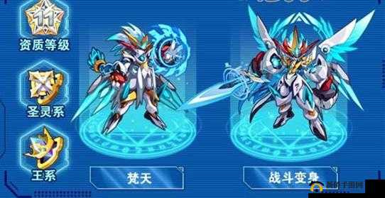 奥拉星手游梵天装备怎么选？梵天装备套装属性解析