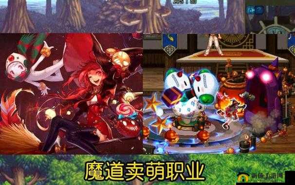 《地下城与冒险：揭秘魔法师职业的超凡魔力与策略战斗技巧》视频介绍