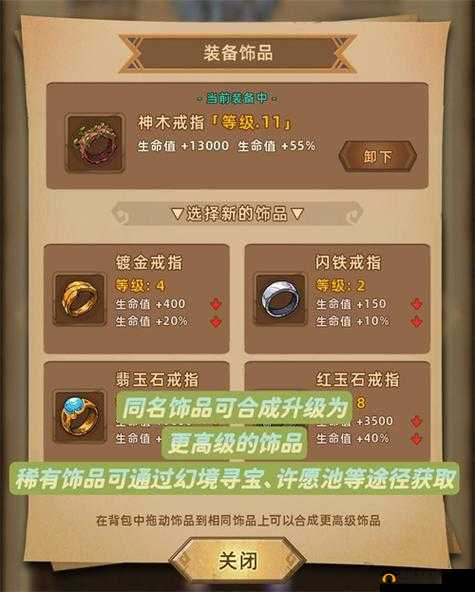 HIT副本挑战困境突破秘籍：战力飙升指南