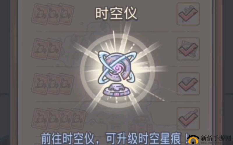 米国博物馆解锁攻略：最强蜗牛探索新纪元