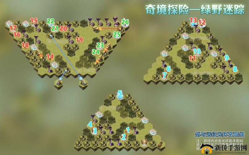 剑与远征：绿色英雄用途及推荐处理方法全解析